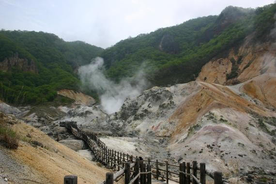 登別溫泉地獄谷之旅：地獄谷路線