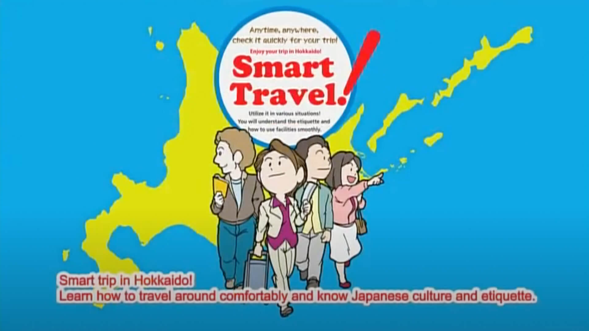 Smart Travel