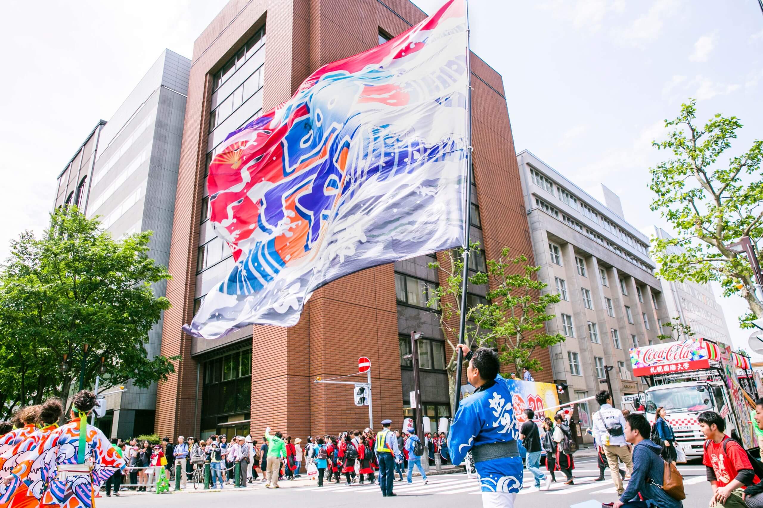 札幌初夏限定！活力滿點的「YOSAKOI索朗祭」