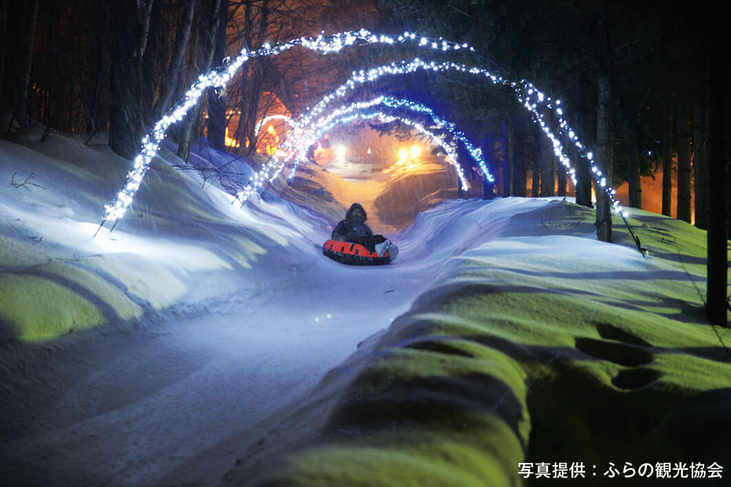 富良野冬季的風物詩「富良野歡寒村」