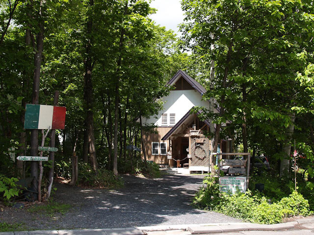 工藝・庭園・茶房～四季變換的鄉村物語北之嵐山