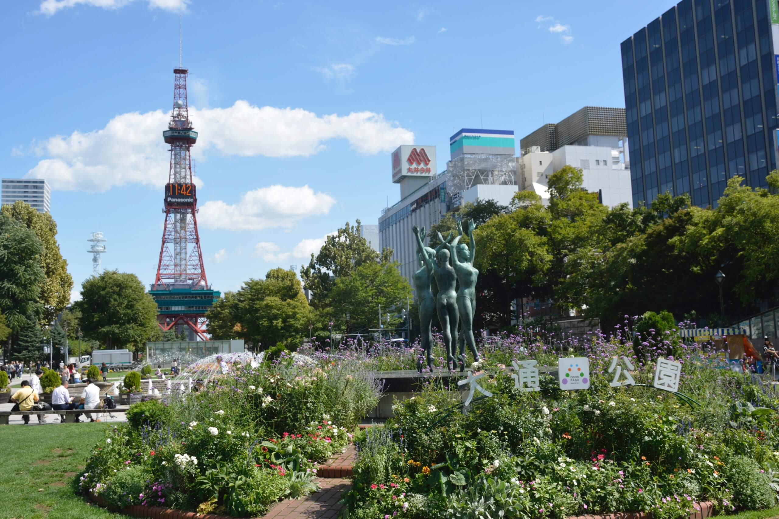 札幌市區的地標首選「大通公園」