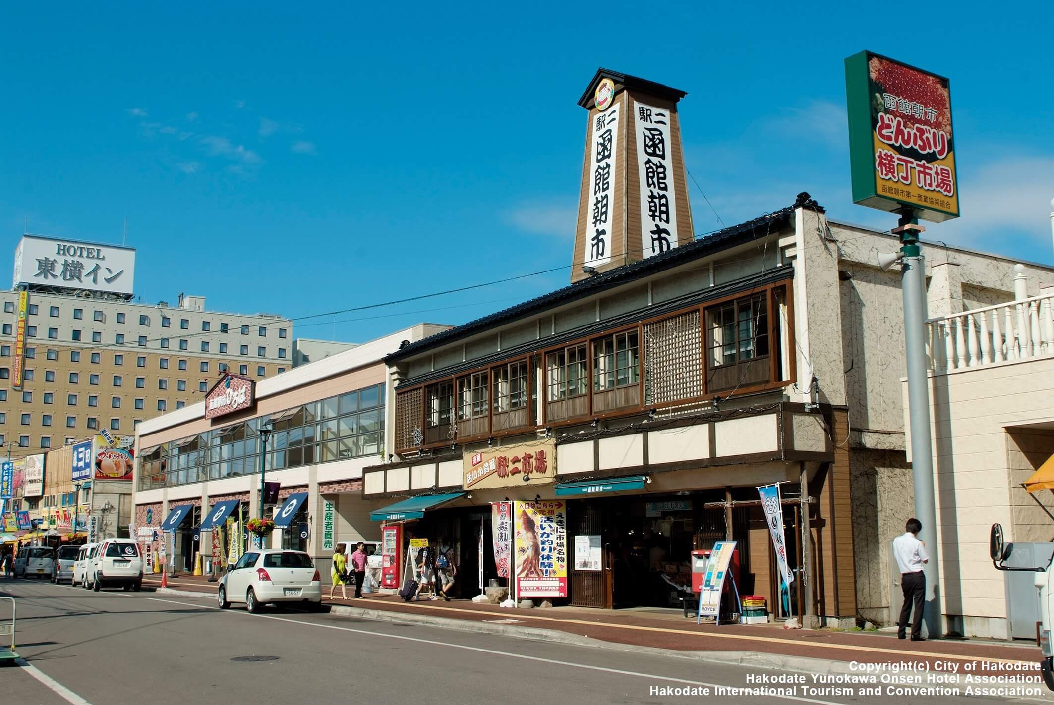 體驗釣烏賊的樂趣「函館朝市」