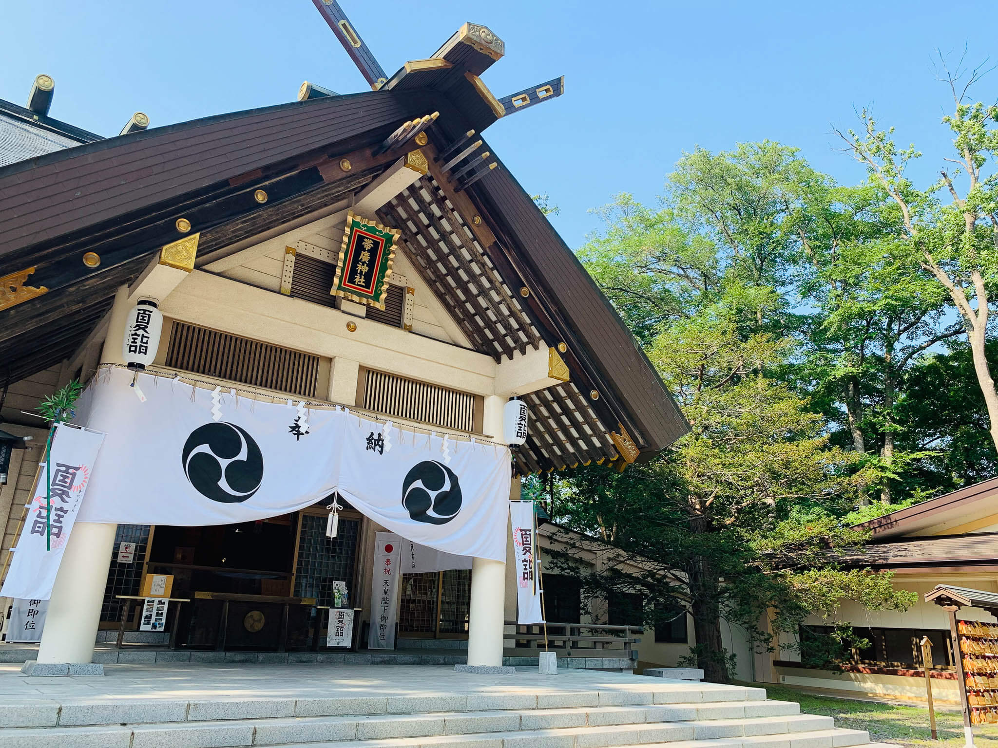 話題性超高！「帶廣神社」的可愛神簽