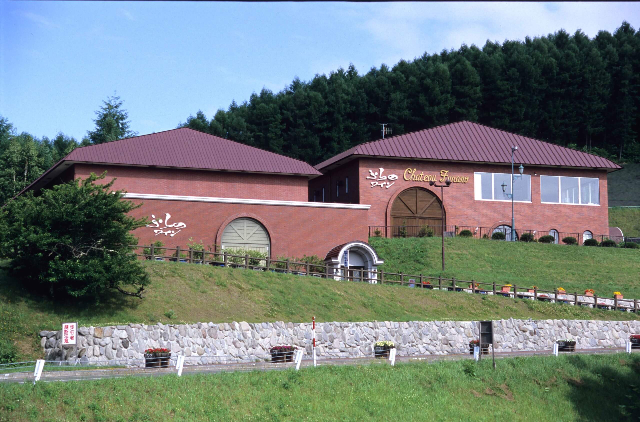 富良野美瑛天然美食饗宴之旅