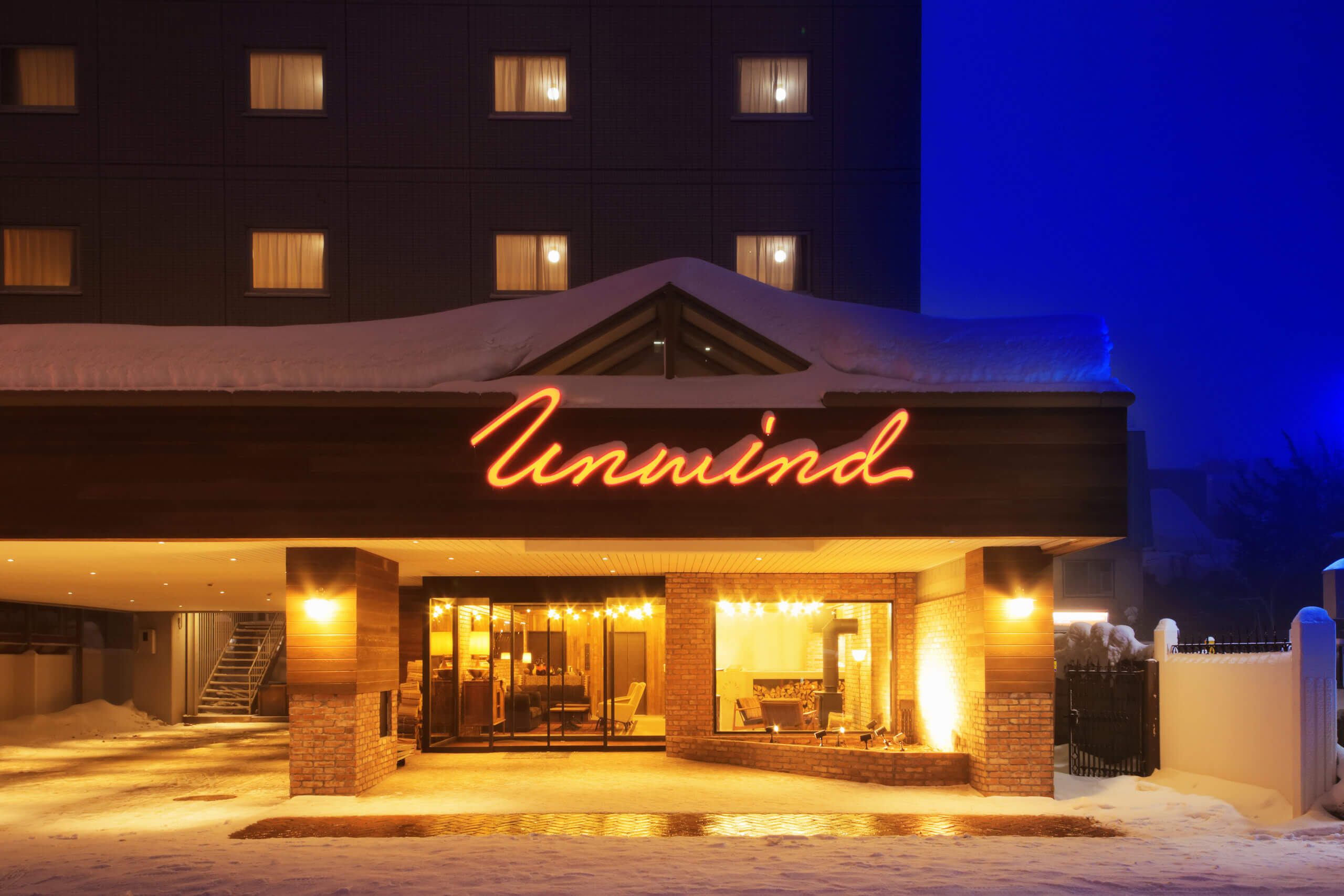 遠離塵囂的城市山中小屋「UNWIND HOTEL&BAR」