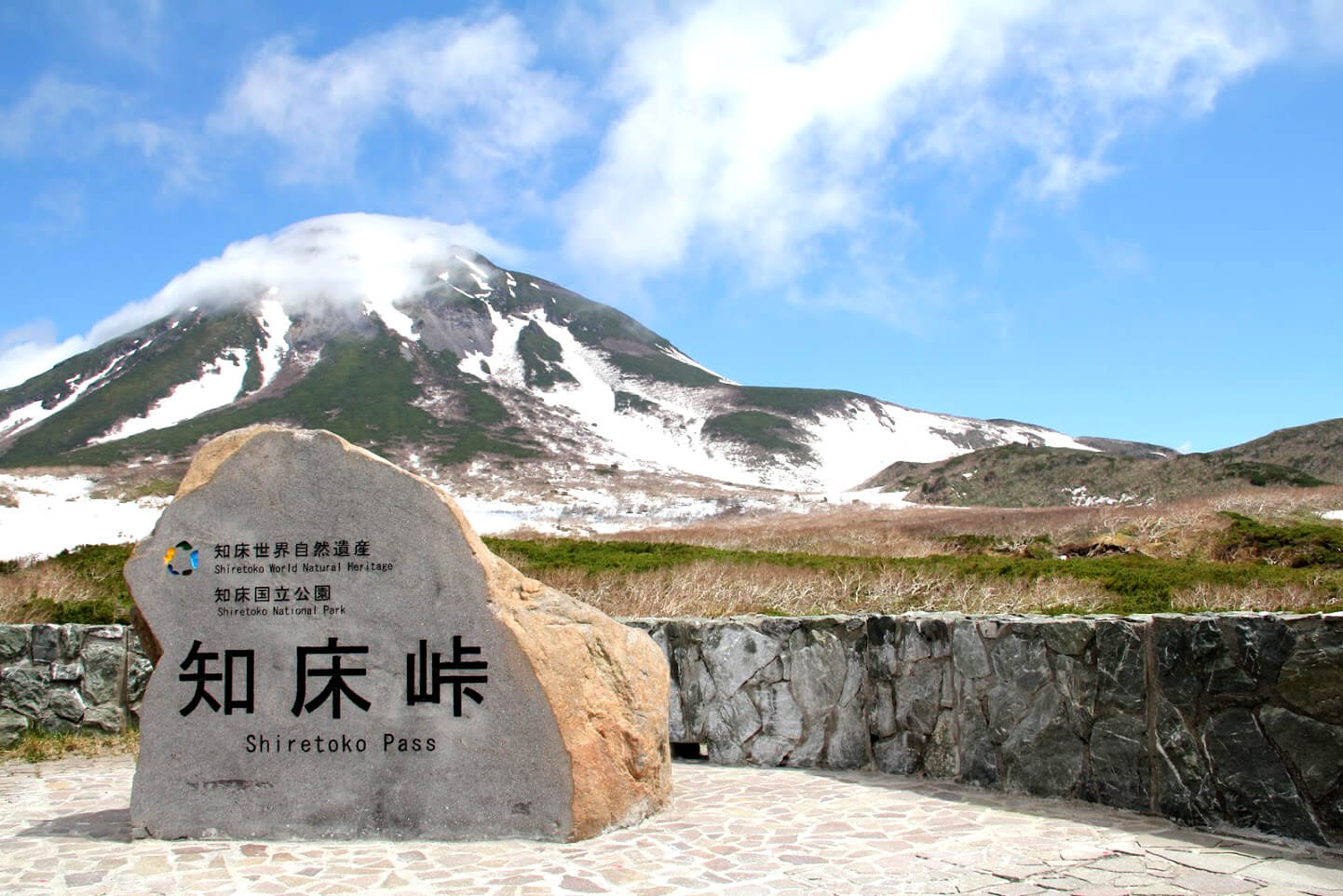 日本最後一個秘境：知床嶺