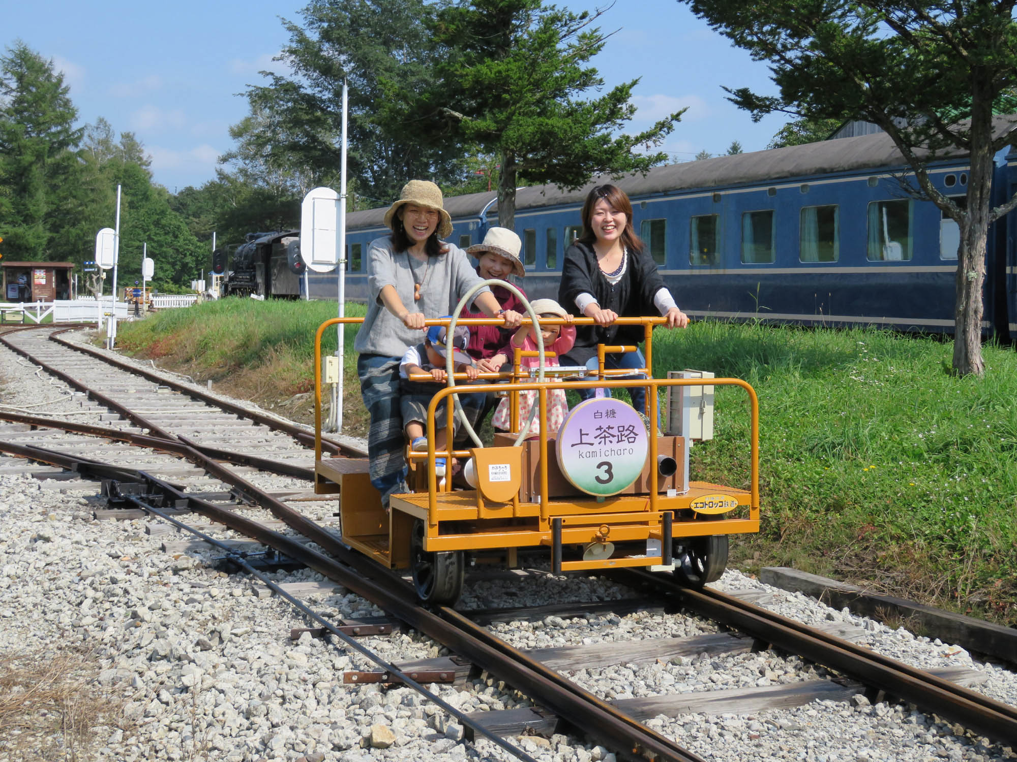 狩勝高原環保土車鐵道：在廢線後的車站體驗鐵道司機的操控樂趣